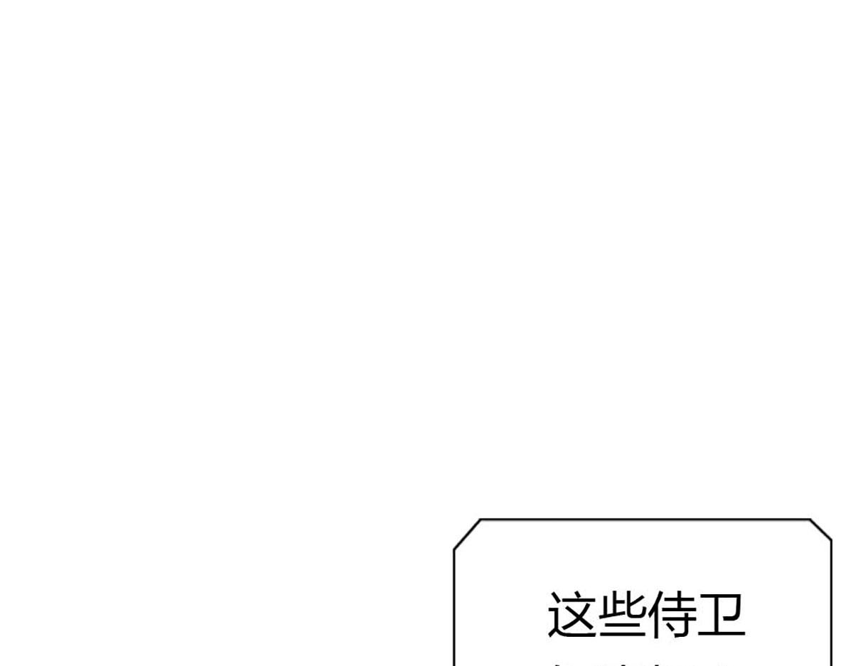 第88话(1/2)-第88话