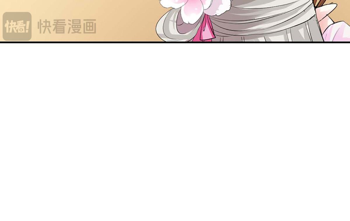 第88话(1/2)-第88话