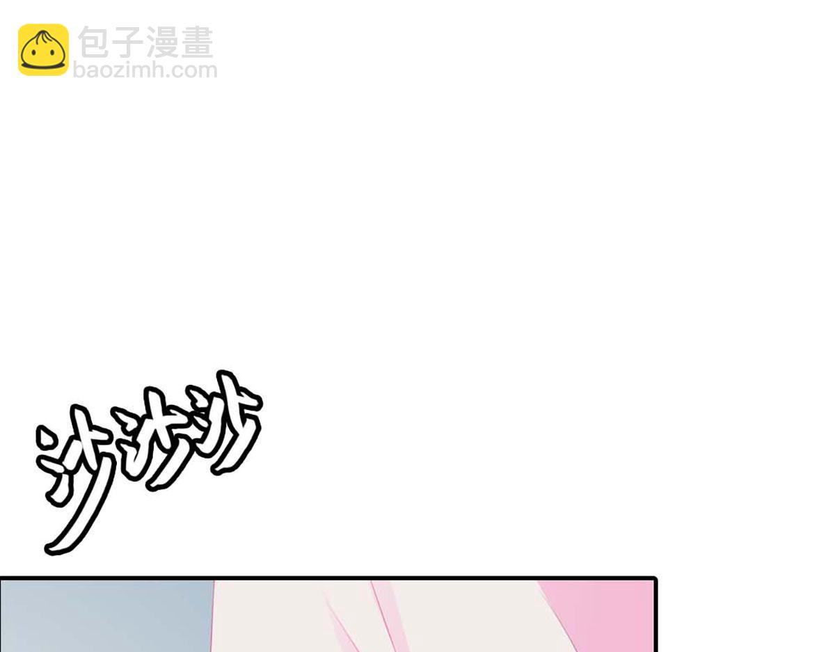 第88话(1/2)-第88话