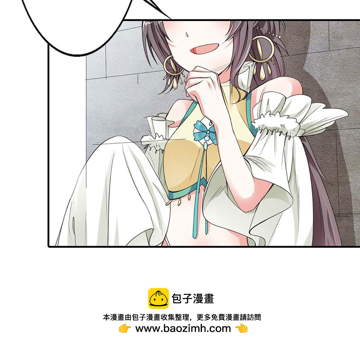 第88话(1/2)-第88话