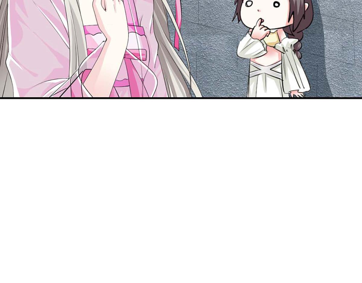 第90话(1/3)-第90话