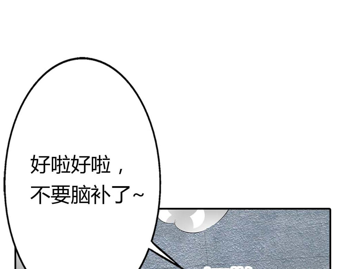 第90话(1/3)-第90话