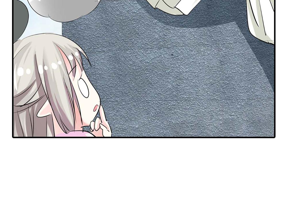 第90话(1/3)-第90话