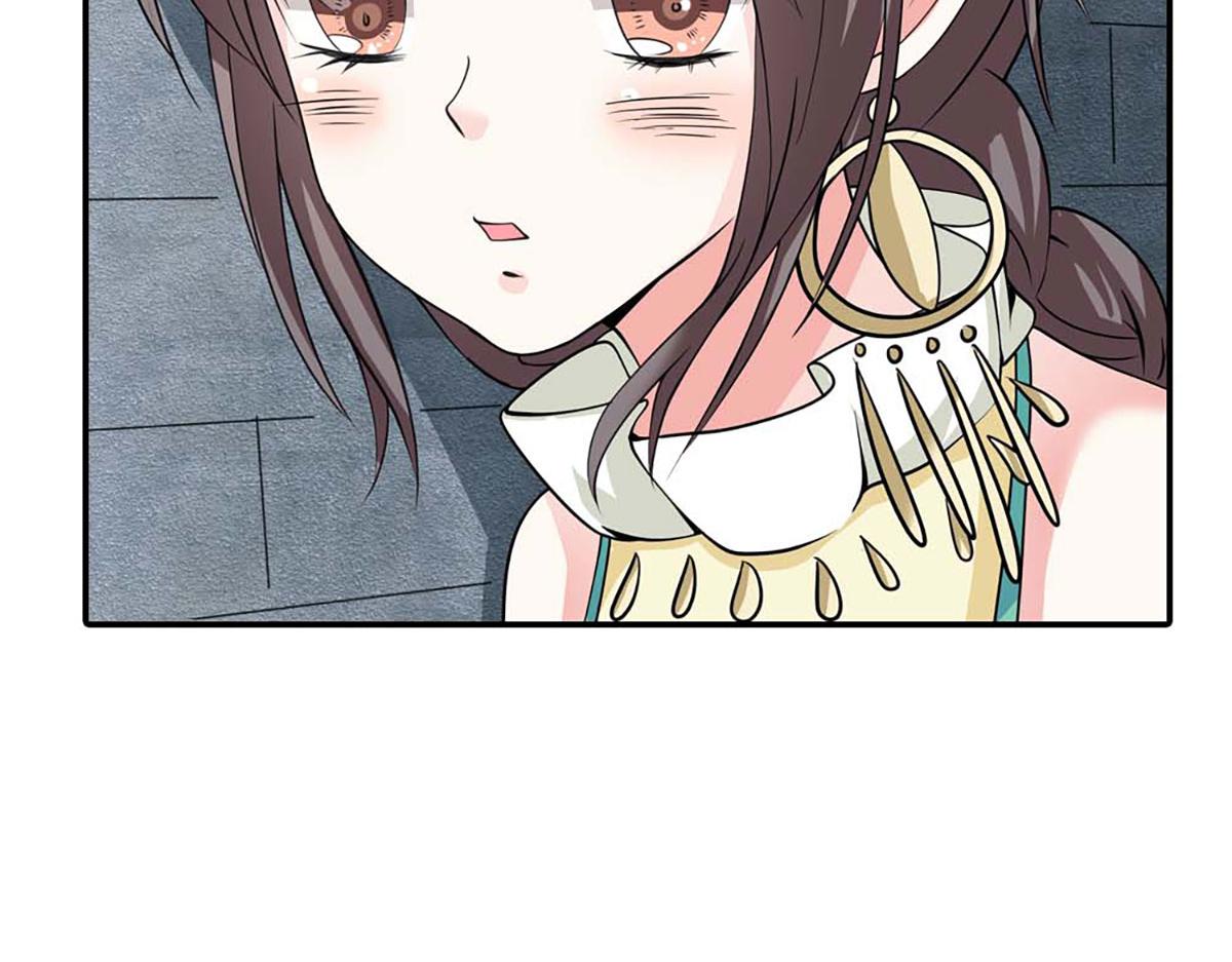 第90话(1/3)-第90话