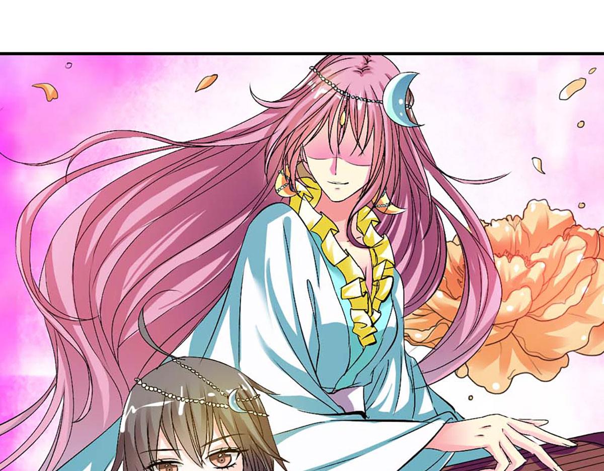 第90话(1/3)-第90话