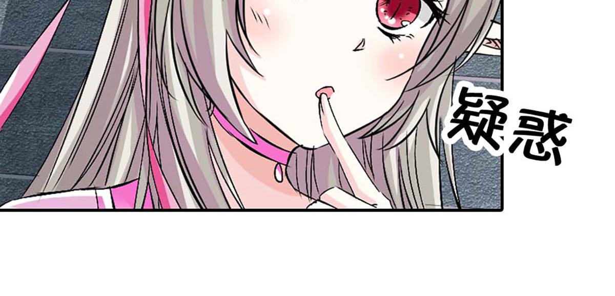 第90话(1/3)-第90话