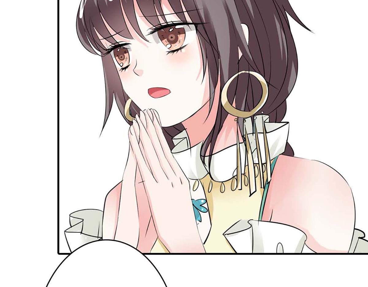 第90话(1/3)-第90话