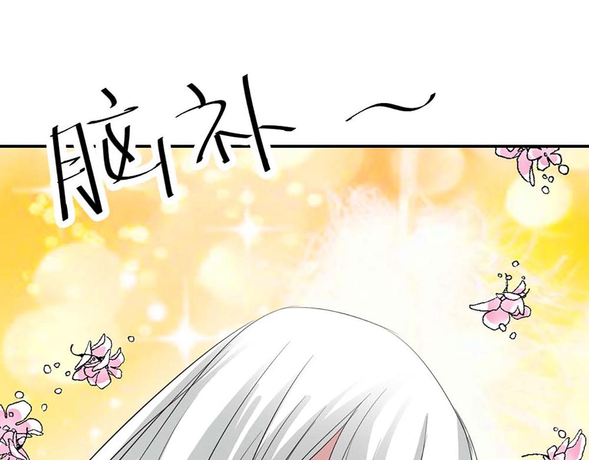 第90话(1/3)-第90话