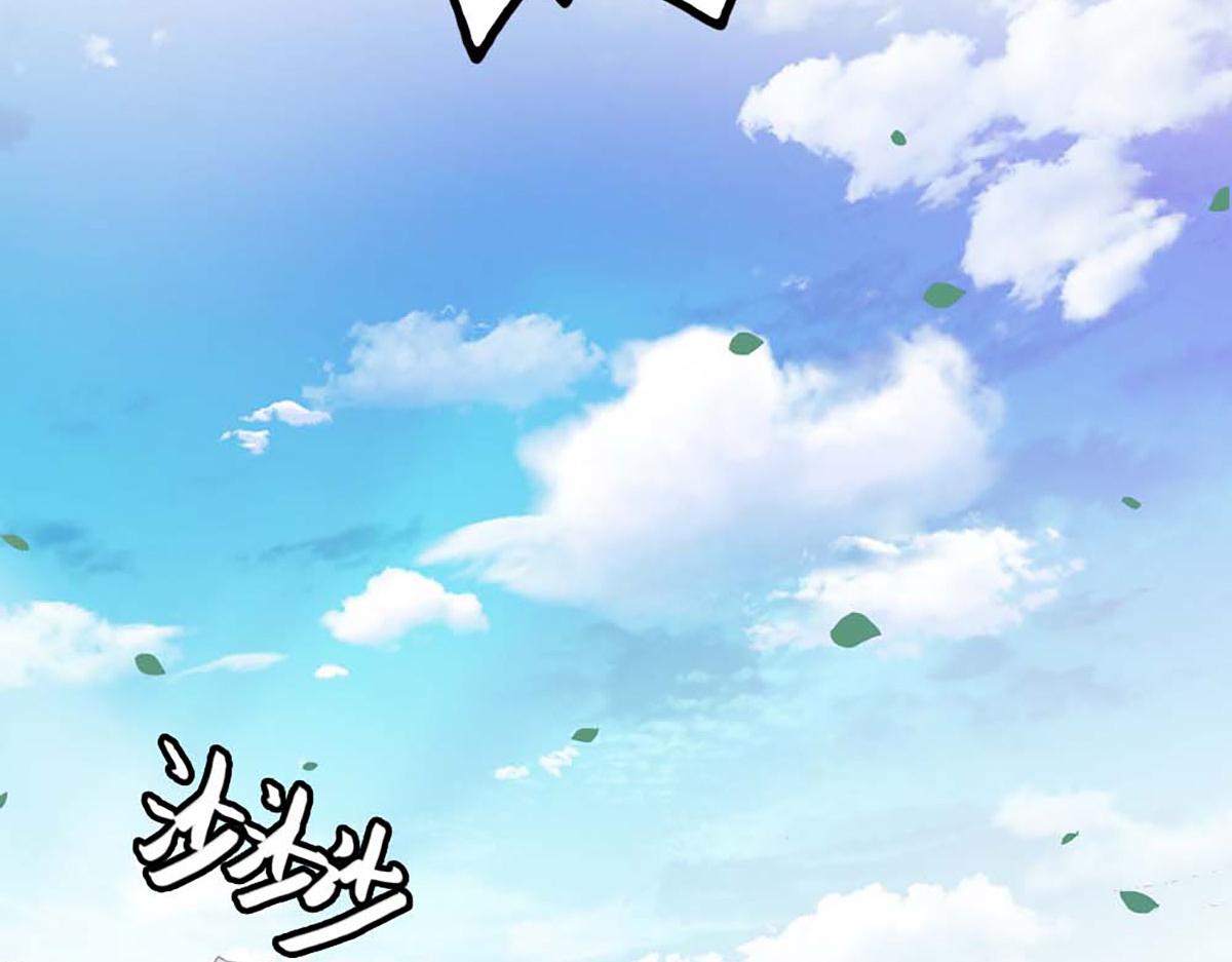 第92话(1/2)-第92话
