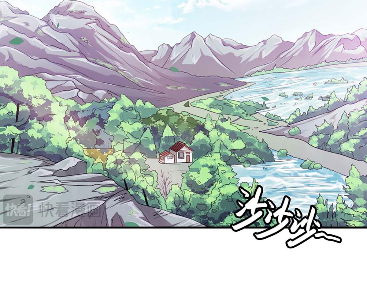 第92话(1/2)-第92话