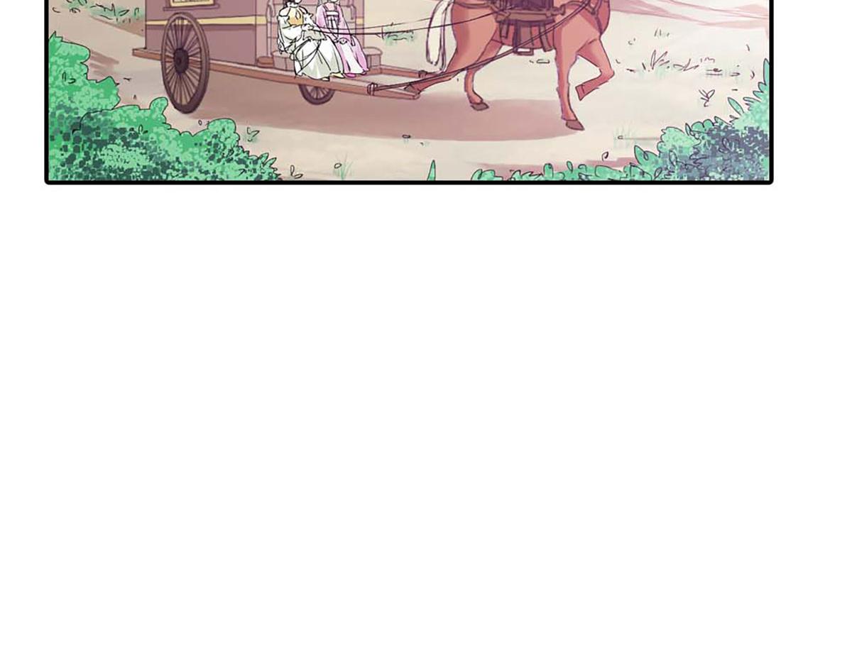 第92话(1/2)-第92话