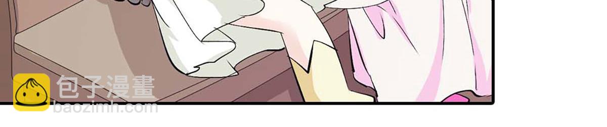 第92话(1/2)-第92话