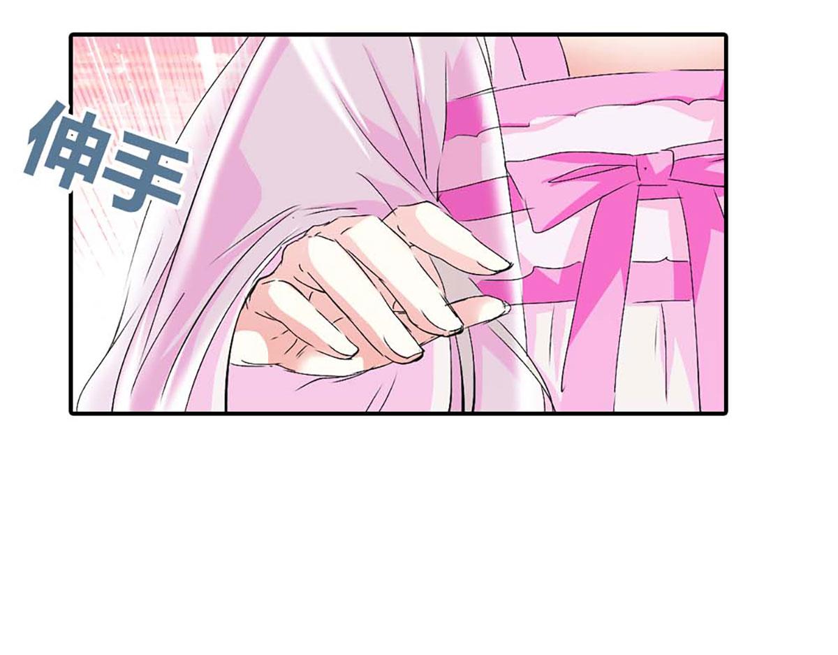 第92话(1/2)-第92话