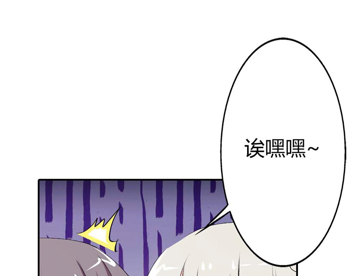 第92话(1/2)-第92话