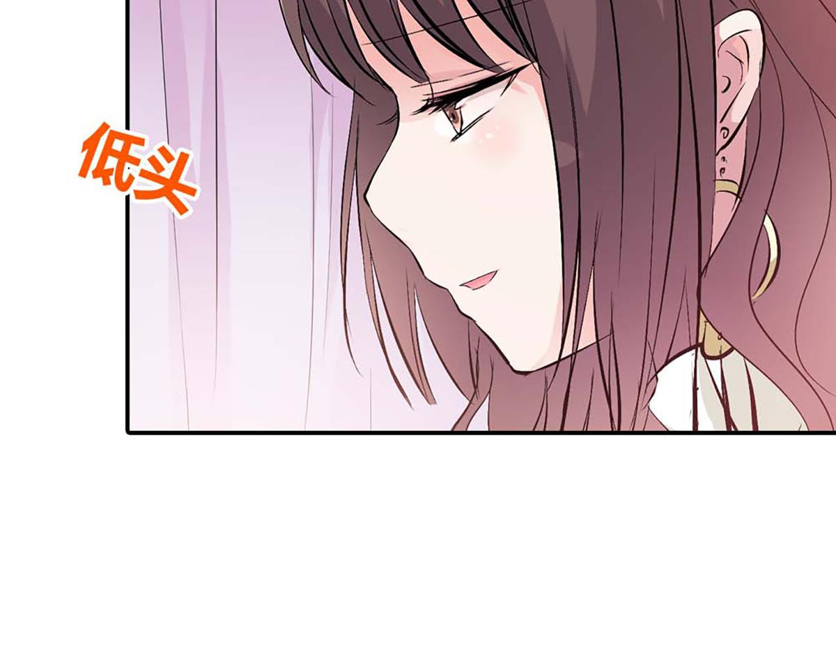第94话(1/3)-第94话