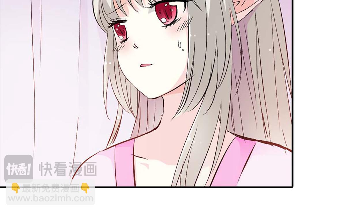 第94话(1/3)-第94话