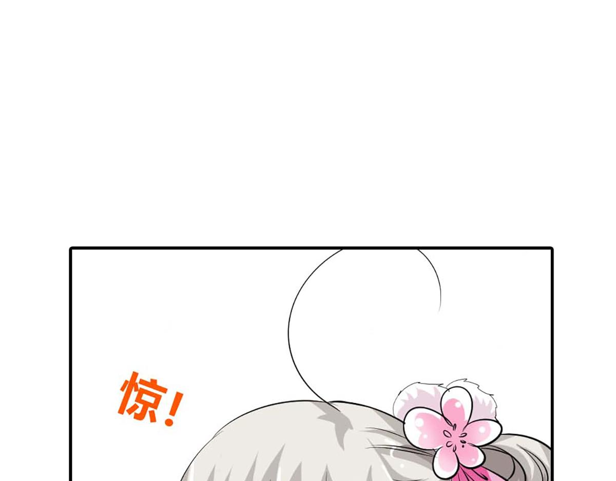 第94话(1/3)-第94话