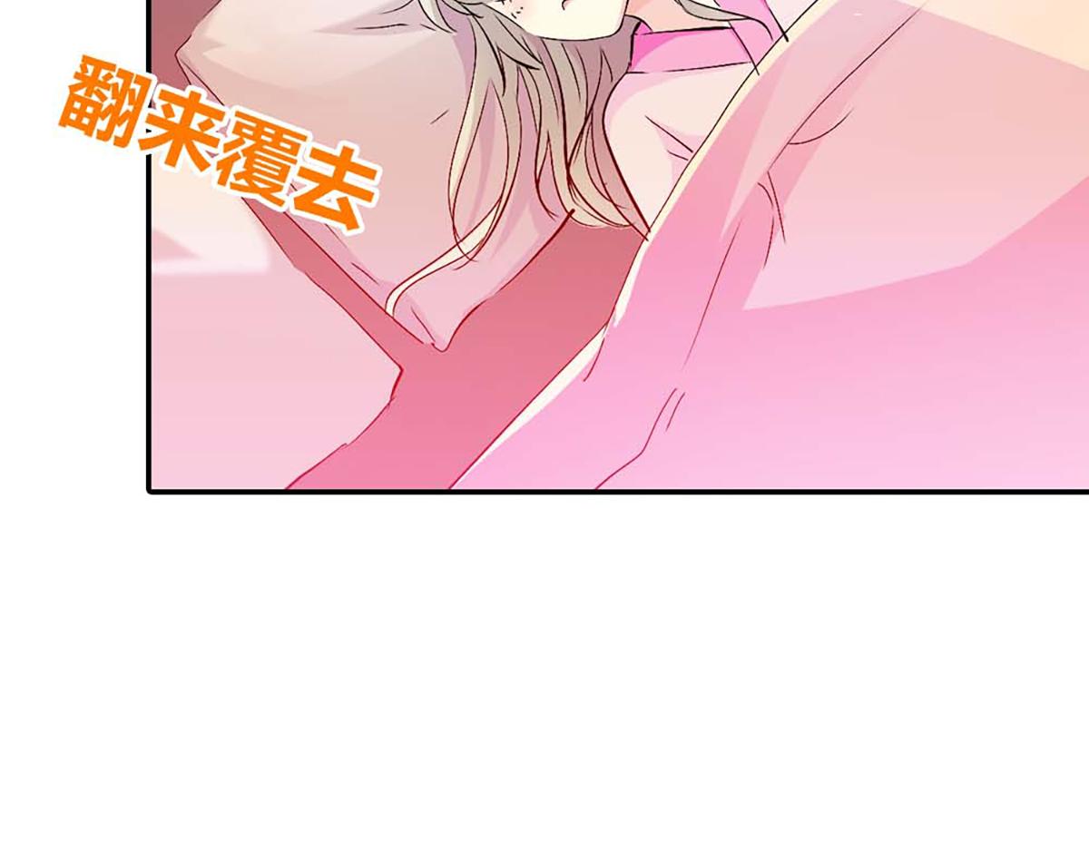 第94话(1/3)-第94话