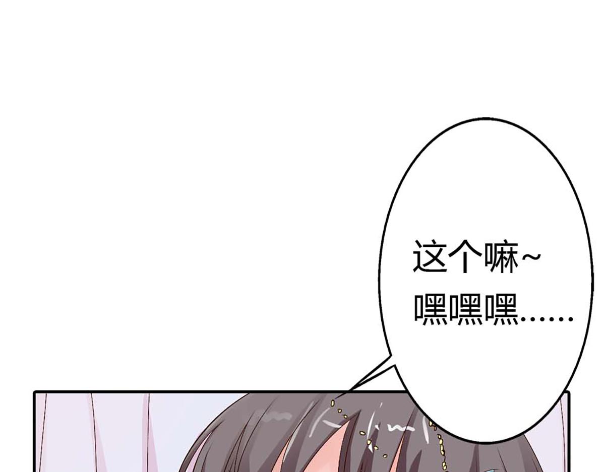 第94话(1/3)-第94话