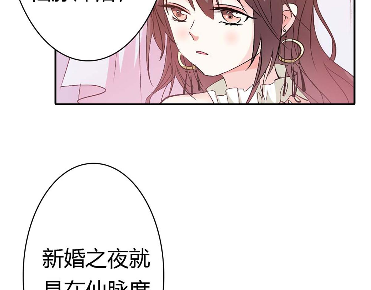 第94话(1/3)-第94话