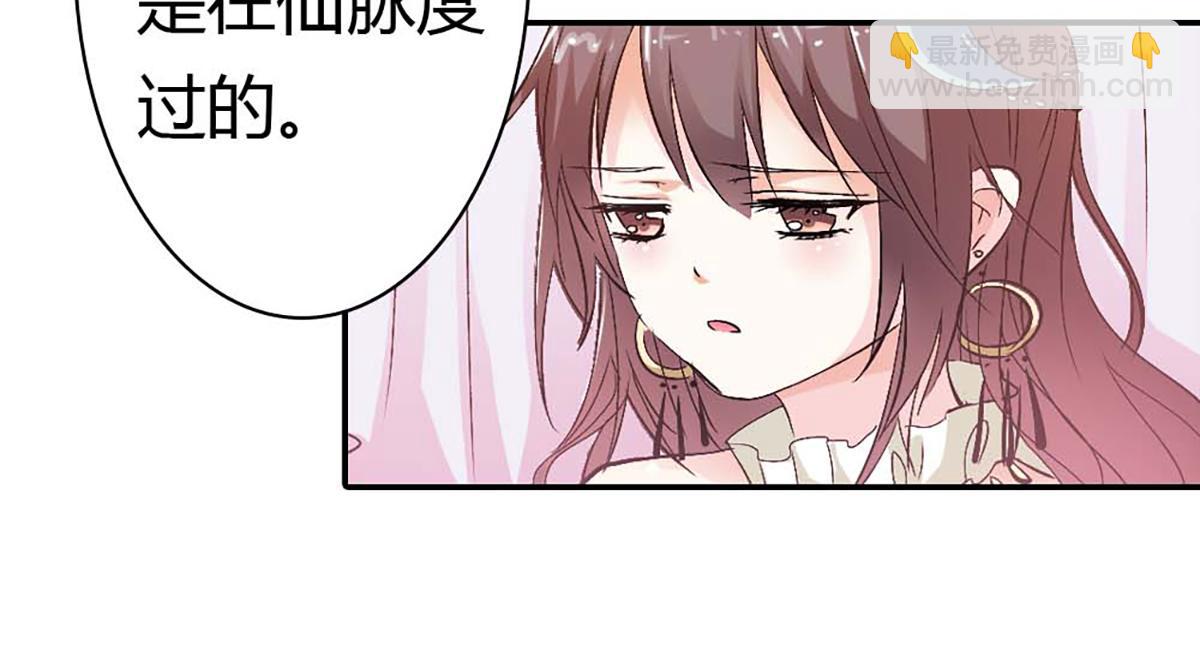 第94话(1/3)-第94话