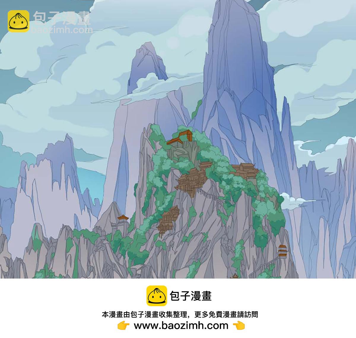 第94话(1/3)-第94话