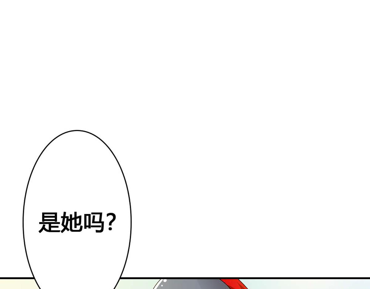 第96话(1/2)-第96话