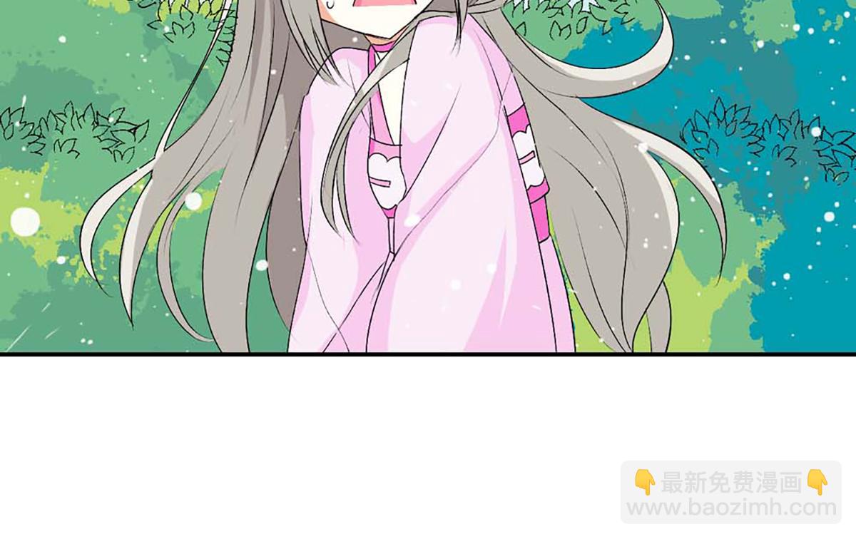 第96话(1/2)-第96话