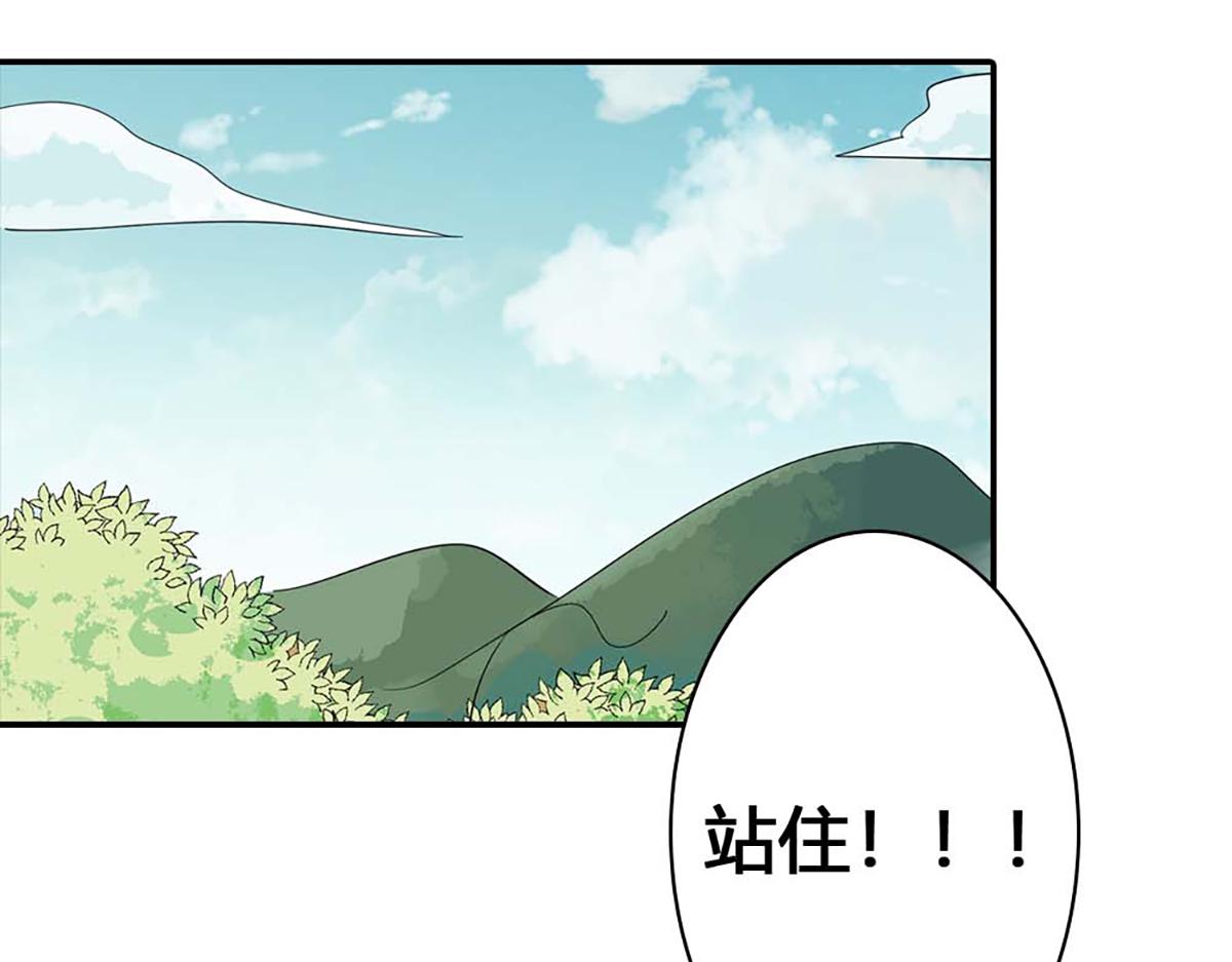 第96话(1/2)-第96话