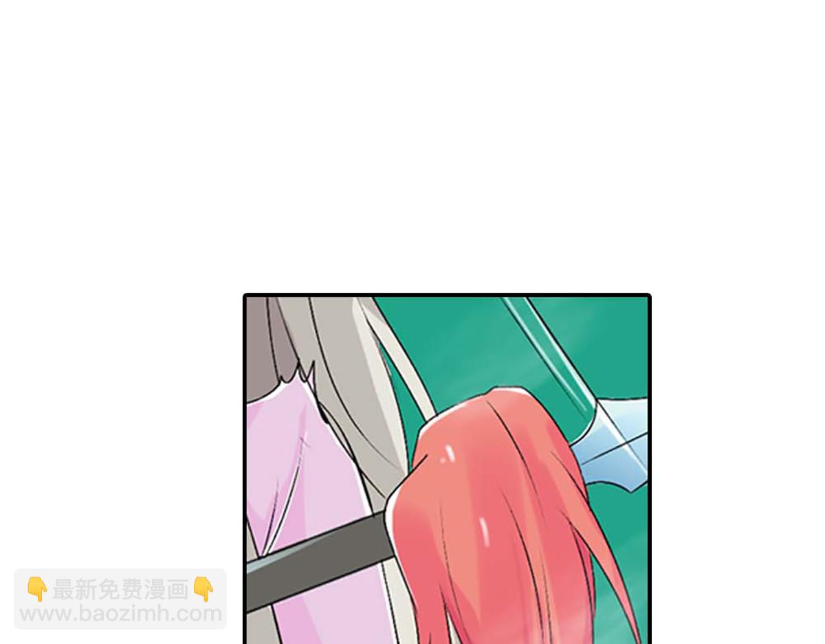 第96话(1/2)-第96话