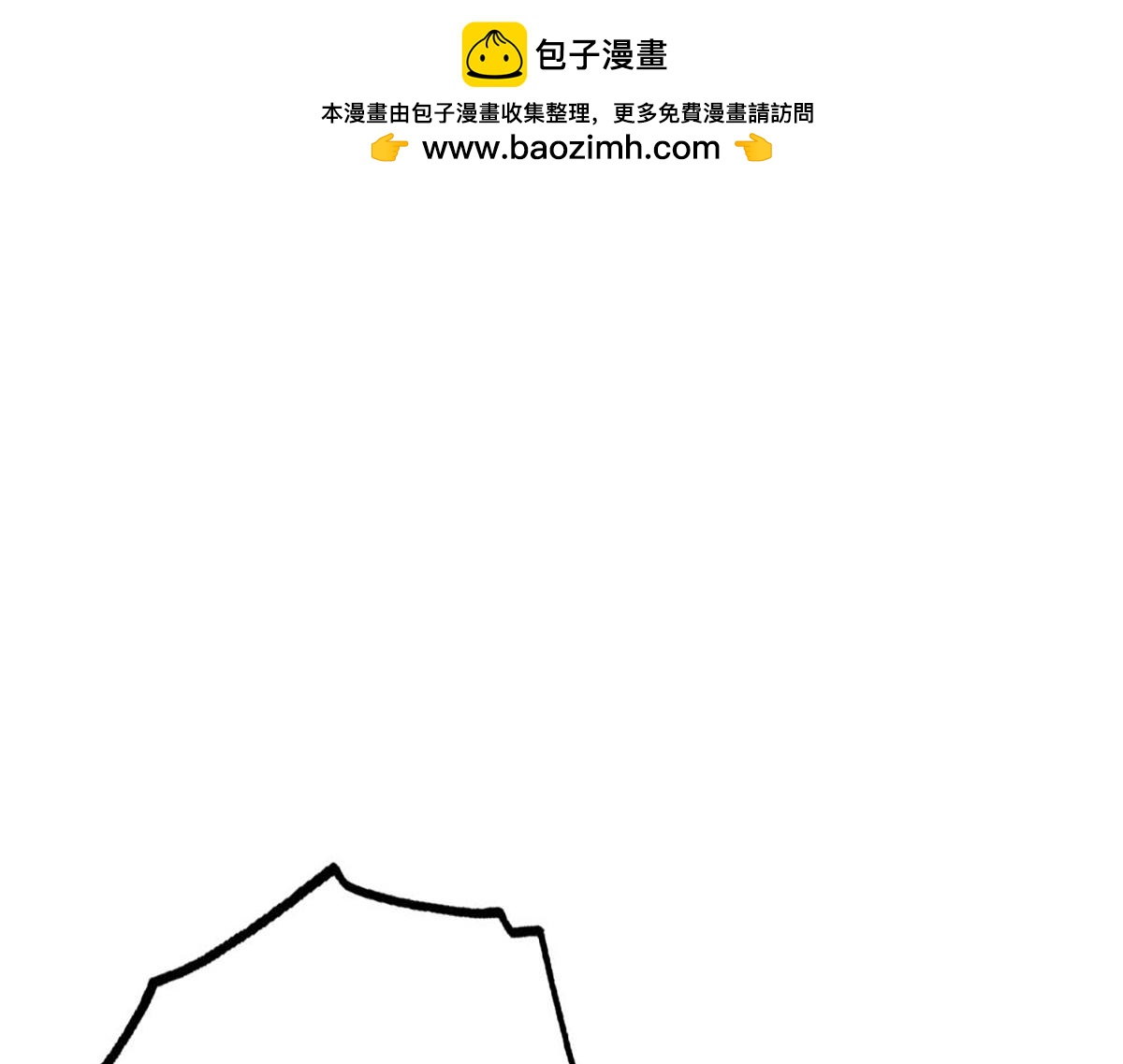 第96话(1/2)-第96话