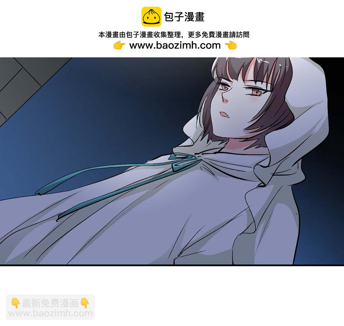 第98话(1/2)-第98话