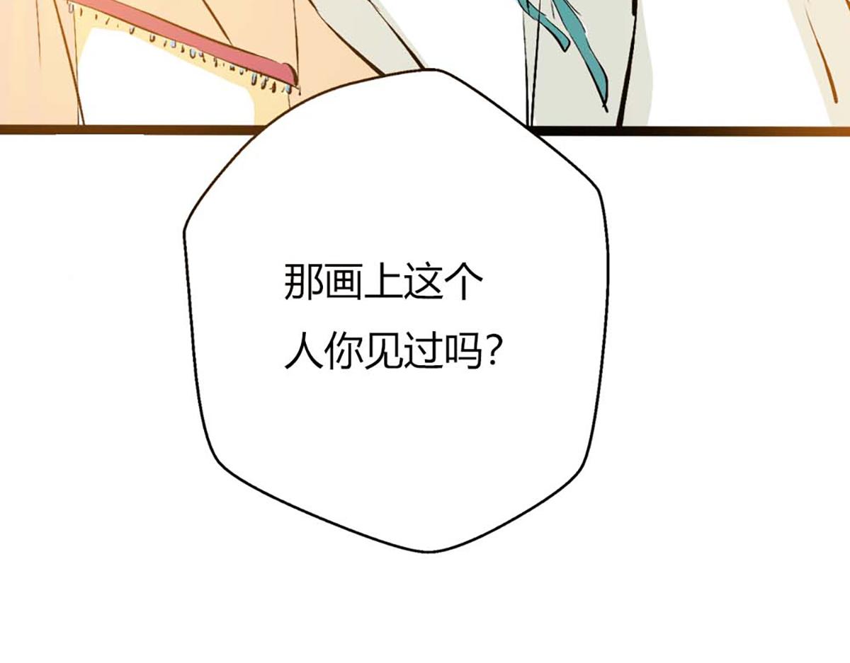 第98话(1/2)-第98话