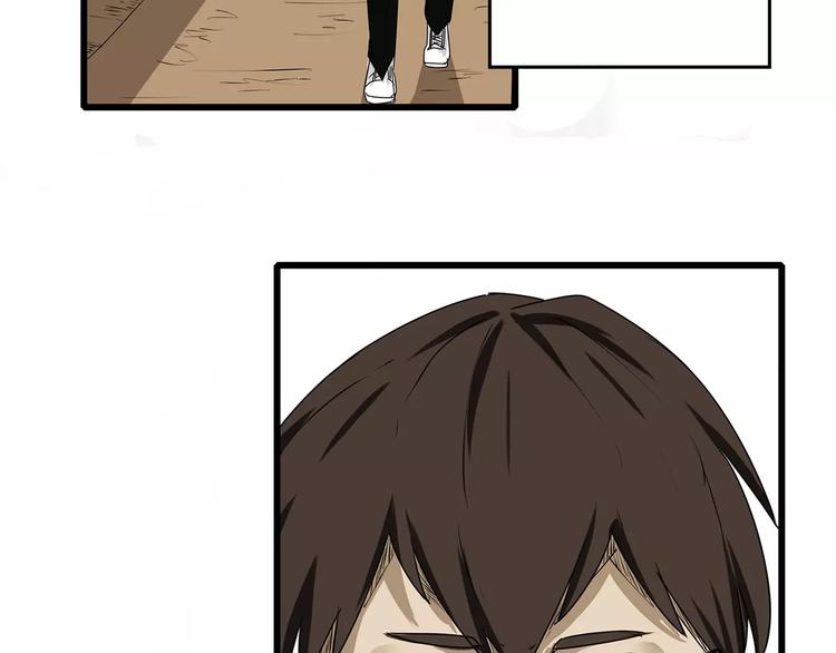 第1话 鱼类异变吃人怪？！(1/3)-第2话
