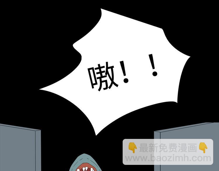 第39话 退无可退(1/2)-第102话