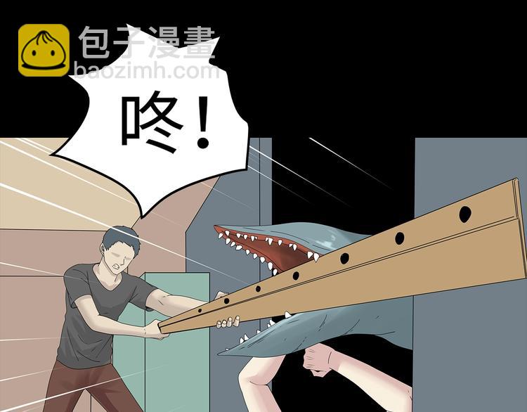 第39话 退无可退(1/2)-第102话