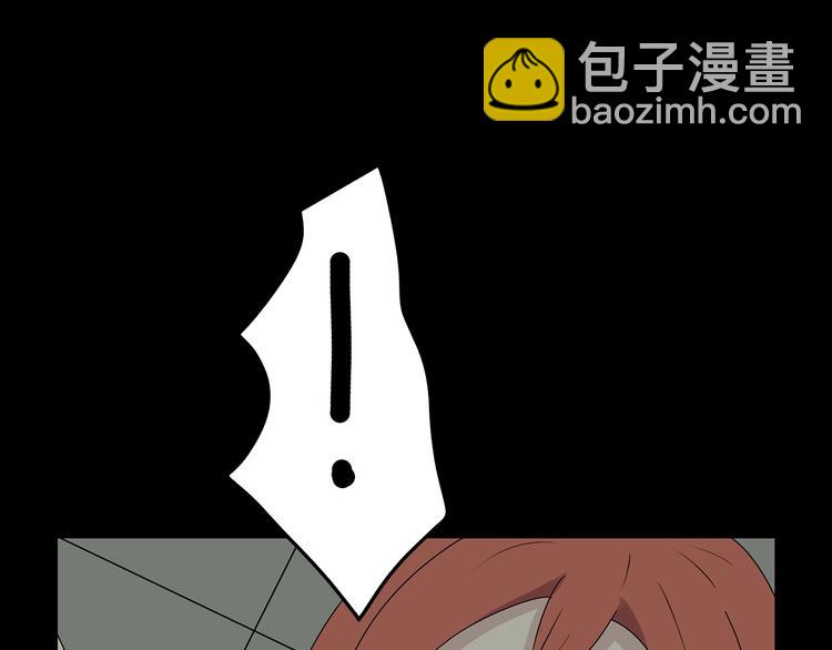 第39话 退无可退(1/2)-第102话