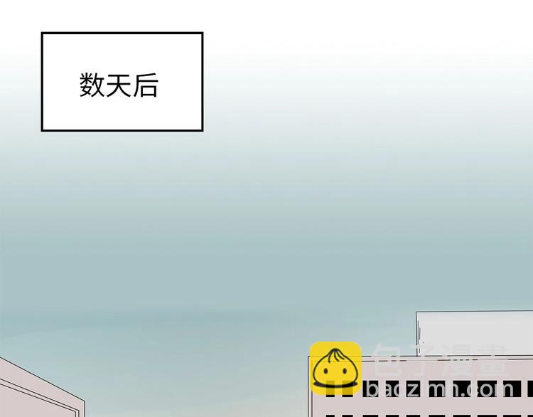 第41话 不安分子(1/2)-第104话