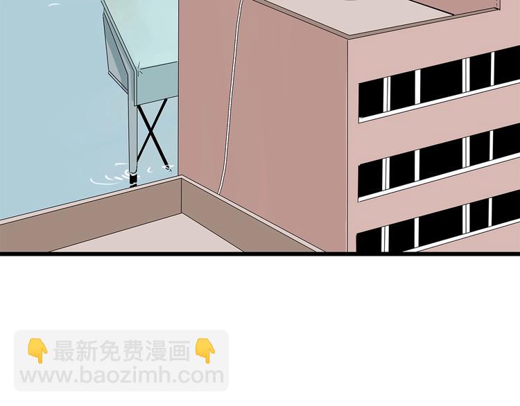 第41话 不安分子(1/2)-第104话