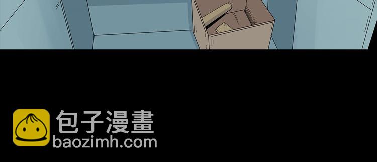 第43话 救...救救我！(1/2)-第106话