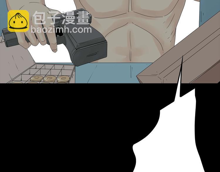 第43话 救...救救我！(1/2)-第106话