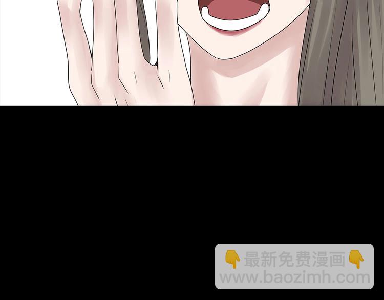 第43话 救...救救我！(1/2)-第106话