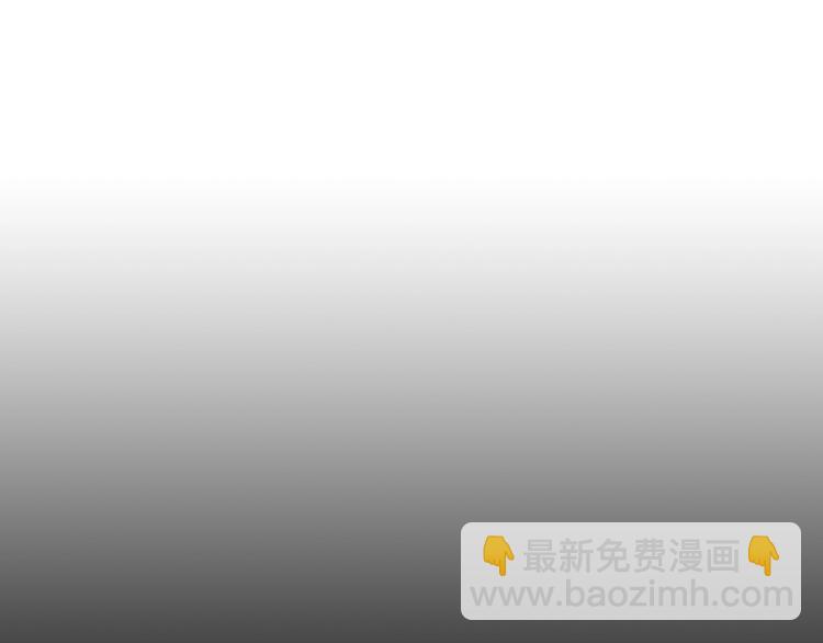 第43话 救...救救我！(1/2)-第106话