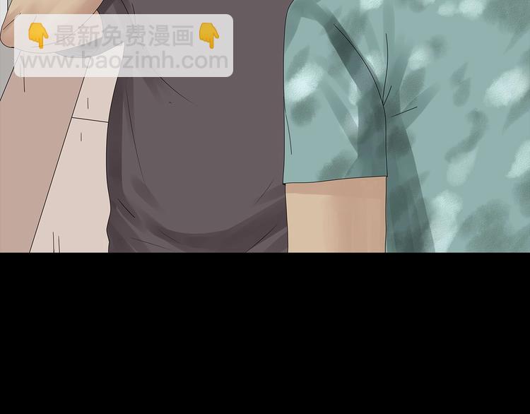 第43话 救...救救我！(1/2)-第106话