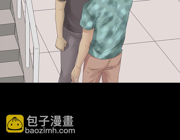 第43话 救...救救我！(1/2)-第106话