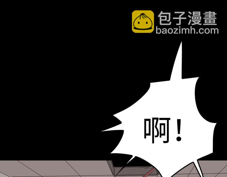 第43话 救...救救我！(1/2)-第106话