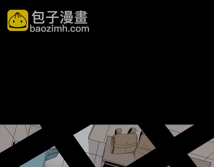第43话 救...救救我！(1/2)-第106话