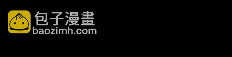 第45话 寄生鱼卵(1/2)-第108话