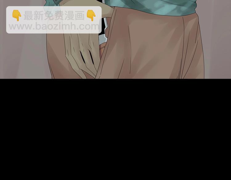 第45话 寄生鱼卵(1/2)-第108话