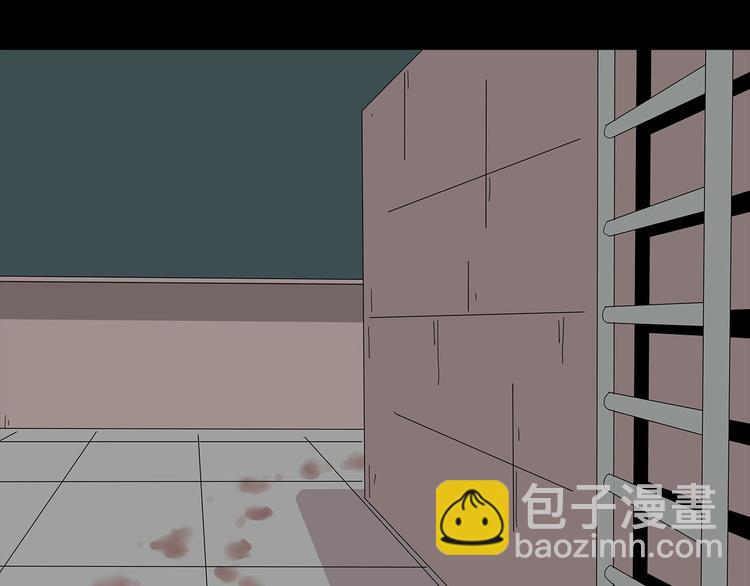 第45话 寄生鱼卵(1/2)-第108话